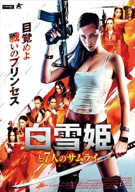 《坏小姨 》周海桐半身像