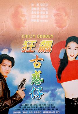 《萨拉尔2》主视觉